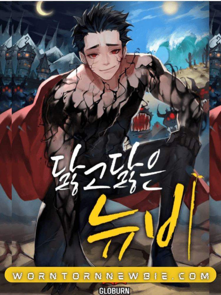 Worn And Torn Newbie Chapter 227